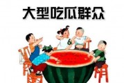 娱乐吃瓜酱维权